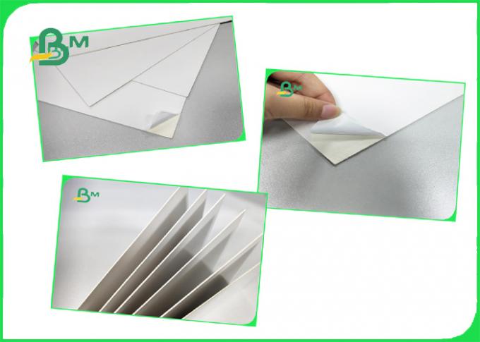 FSC & ISO δύο λευκός πίνακας καρτών χρώματος πλευρών με την υψηλή λευκότητα 1mm 1.2mm 1.5mm