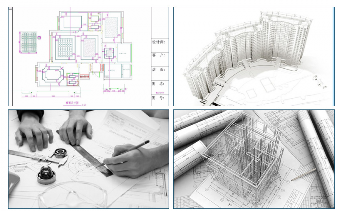 άσπρος πυρήνας εγγράφου εκτύπωσης CAD 24inch 36inch 2inch για το αρχιτεκτονικό σχέδιο