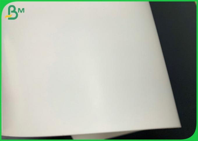 Eco φιλικό 350gsm 635 X 940mm άσπρο ντυμένο χαρτόνι GC1 για το καλλυντικό κιβώτιο