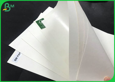 Ενιαία υλικά 15gsm τοίχων φύλλα της Λευκής Βίβλου επιφάνειας πλαστικού επιστρώματος PE φλυτζανιών