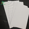 Σταθερή ευρεία εφαρμογή Δύο στρώματα λευκού χαρτιού φλάουτ F 1 mm για συσκευασία καλλυντικών προϊόντων