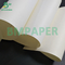 80gm ξύλινο χαρτί καθαρής εκτύπωσης κρέμας Offset χαρτί εκτύπωσης για χαρτί κράτησης