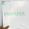 Περιβαλλοντικά φιλικό χαρτί 200g 250g υψηλής λευκότητας με γυαλιστερή επίστρωση