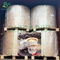 Νουντλς Μπίλ 225gm Αδιάβροχο PE επικαλυμμένο χαρτί κυλίνδρου φλιτζάνι καφέ