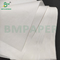 30 - 60gm Μηχανικά γυαλισμένο χαρτί MG Kraft λευκό καφέ για σακούλες τροφίμων