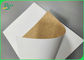 Βαθμός τροφίμων 250gsm 300gsm άσπρη η τοπ Kraft πίσω συσκευασία τροφίμων εγγράφου εκτυπώσιμη