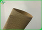 Εκτυπώσιμο ζαρωμένο χαρτόνι ξύλινου πολτού για το καλλυντικό κιβώτιο Mailer