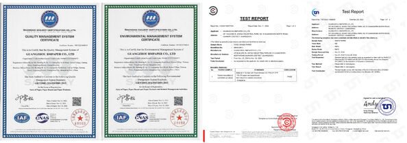 ΚΙΝΑ GUANGZHOU BMPAPER CO., LTD.