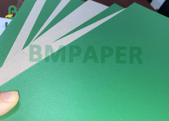 Πράσινο λουστραρισμένο με λάκκα χαρτοκιβώτιο