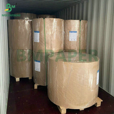 35gr 38gr Ασφάλεια τροφίμων Καφέ χρώμα Greaseproof χαρτί για να τυλίξει τα χάμπουργκερ Α1 Α0