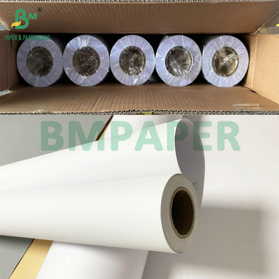 24' Roll Wide Format 20 lb. CAD Inkjet Bond Rolls 5 ρόλοι ανά κουτί 2' Core
