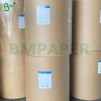 Χάρτης αντιγραφής μεγέθους A4 χάλυβα 80gm 500 φύλλα ανά σχήμα για εκτύπωση