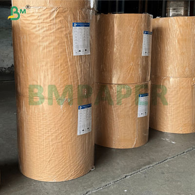 130g Υψηλής Εκτύπωσης Οικολογική Τσάντα Αγορών από Χαρτί Kraft