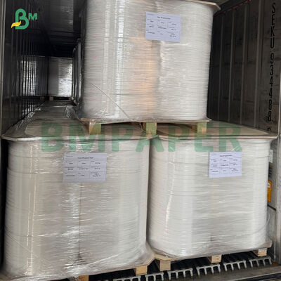 Εκτυπώσιμο λευκό χαρτί τύπου 24g 26g 28g Straw Wrap