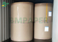 Ρολό χαρτιού CUPP1S CUPP2S 150gsm έως 330gsm Ματ PE με επίστρωση λευκασμένου χαρτιού Cupstock