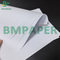 150g Inkjet εκτύπωση χρωματιστό λευκό λευκασμένο χαρτί για εκτυπωτή σχεδιασμού