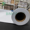 80g λευκό χαρτί για πλάτους 61cm 84cm x 50m