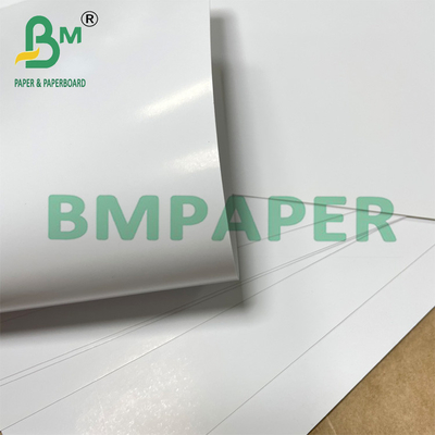 120gm 140gm C2S επικαλυμμένο ψηφιακό χαρτί εκτύπωσης για ετικέτες swing 70 x 100cm