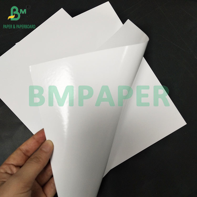 128gm Bond Double Side Glossy Digital Coated Paper για χρωματική εκτύπωση με λέιζερ