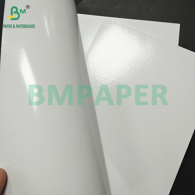 128gm Bond Double Side Glossy Digital Coated Paper για χρωματική εκτύπωση με λέιζερ
