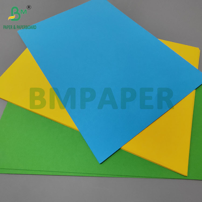 110gm 150gm Χρωματιστό χαρτί Bristol για χειροτεχνία 700 x 1000mm Καλή εκτυπωσιμότητα