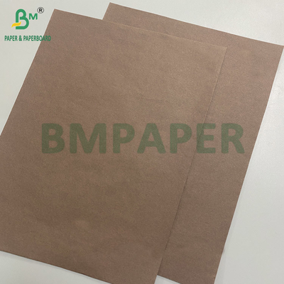 40gm 80gm Καφέ χρώμα Κέικ Κούπα Χαρτί Ανθεκτικό σε υψηλές θερμοκρασίες Χαρτί περιτύλιξης μάφιν τροφίμων