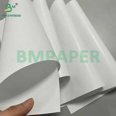 60g λευκό έντυπο χαρτί για τα γενέθλια Confetti Jumbo τυλιγμένη συσκευασία δώρου