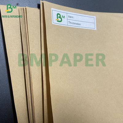 Τσιμεντένιο χαρτί Kraft Coil 90gm σε καφέ χρώμα 70cm 100cm πλάτος