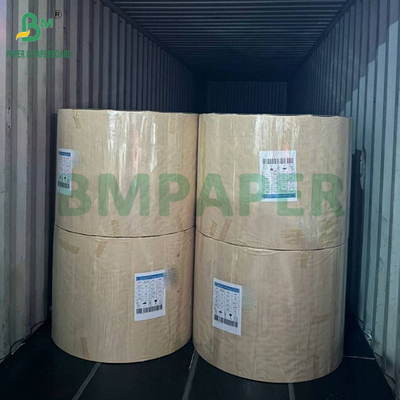 Τσιμεντένιο χαρτί Kraft Coil 90gm σε καφέ χρώμα 70cm 100cm πλάτος