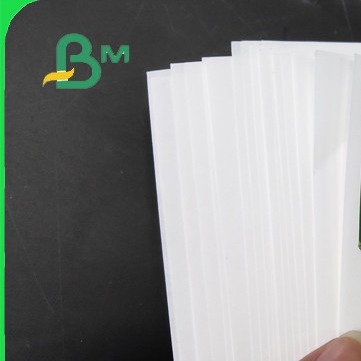 Τροφική ποιότητα MG White Kraft 30 / 35 / 40 / 45 / 50GSM Για συσκευασία