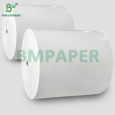 150gm έως 320gm C1S PE Coated Cup Stock Paper Board Για Κουπί KFC 1020mm