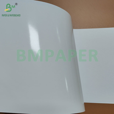 150gm 180gm Υψηλής Συνέχειας Χρώματος Γλυκό Χαρτί