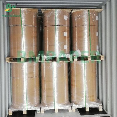 40GSM Καφέ χάρτινο ψήσιμο για μικροκυμάτων