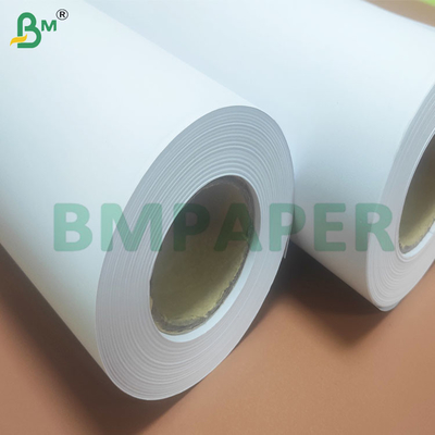 90 GSM λευκό χαρτί CAD για ακριβείς και σαφείς εκτυπώσεις