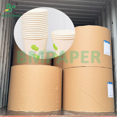 190gm 320gm+15gPE Κατόπιν επικάλυψης Τροφίμων Χάρτινο Κύπελλο Καφέ