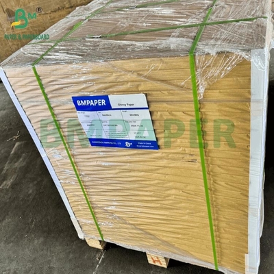250 γραμμάρια Λάμψη Επιστρωμένο Χαρτί 61x96cm 70x100cm Τυλί 250 φύλλων Λευκό Καναπέ C2S Χαρτί Τέχνης