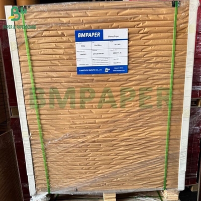 250 γραμμάρια Λάμψη Επιστρωμένο Χαρτί 61x96cm 70x100cm Τυλί 250 φύλλων Λευκό Καναπέ C2S Χαρτί Τέχνης
