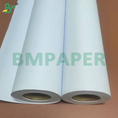 Χάρτης σχεδιασμού CAD 80gm για επαγγελματική μηχανική εκτύπωσης