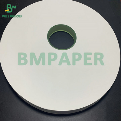 Λευκό χαρτί Kraft 32 mm 24gsm για μεμονωμένες συσκευασίες από άχυρο