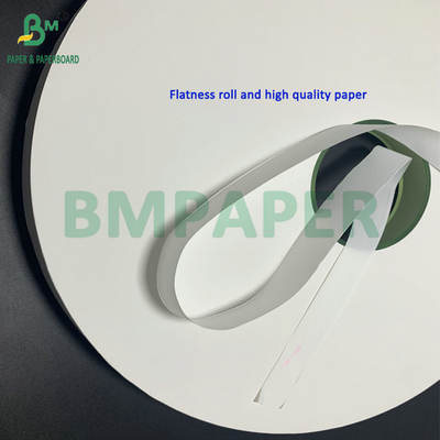 Λευκό χαρτί Kraft 32 mm 24gsm για μεμονωμένες συσκευασίες από άχυρο