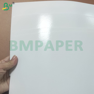 240 gsm διπλής όψης γυαλιστερά φύλλα φωτογραφικού χαρτιού για αφίσες