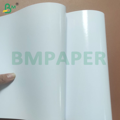 240 gsm διπλής όψης γυαλιστερά φύλλα φωτογραφικού χαρτιού για αφίσες