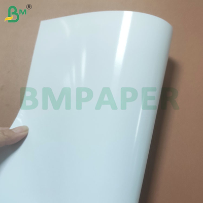 240 gsm διπλής όψης γυαλιστερά φύλλα φωτογραφικού χαρτιού για αφίσες