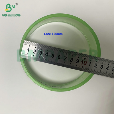34mm 36mm 25g 26g Λευκό χαρτί περιτύλιξης MG για συσκευασίες από άχυρο