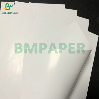 70gm 75gm Υψηλή λευκότητα C1S Λάμψη Υψηλής υγρής αντοχής Χαρτί για την κατασκευή ετικετών κονσέρβας