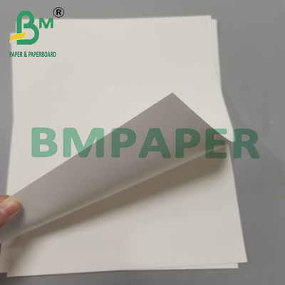 210g 70x100cm C1S Καρτόνι λευκό ελεφαντόδοντο για καλλυντικά