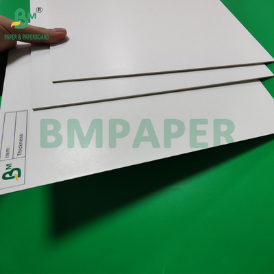 1.5MM 2MM Λαμινοποιημένο λευκό στερεό χαρτόνι για κουτιά Gifx Καλή σκληρότητα