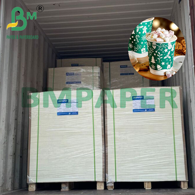 230gm 15g PE Ανακυκλώσιμο Καλό Σκληρότητα Cup Stock Cardboard Για ζεστά ποτά