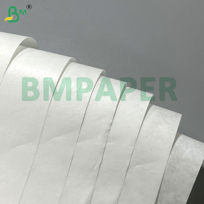 45g 60g Smooth High Gloss High Tensile Strength White Brown MG Kraft Paper για δημιουργική χειροποίητη συσκευασία καλλυντικών