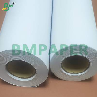 80gm High Whiteness Uncoated CAD Plotter Paper Rolls για εκτύπωση